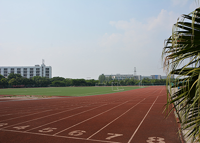 五环体育中心