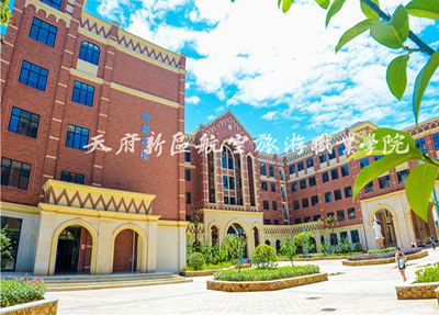 教学楼-格桑花楼