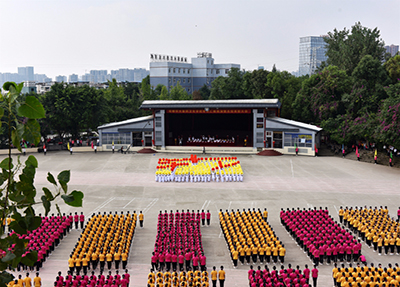 学生早操图片