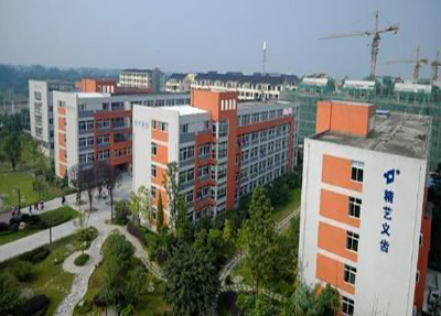 高铁学校