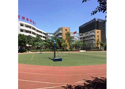 操场一角