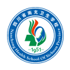 学校logo