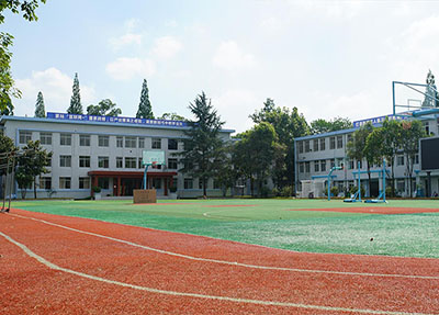 成都亚细亚职业学校