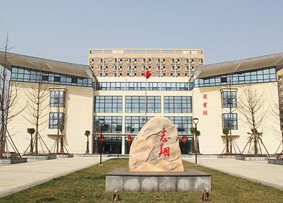 没考上普高怎么办