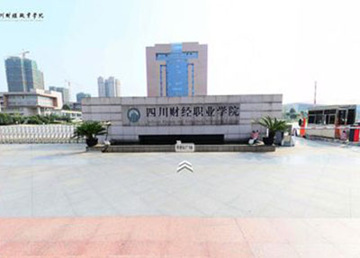 学院专业排名