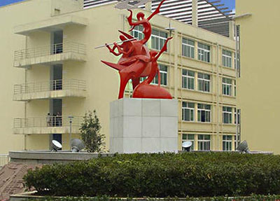 计算机