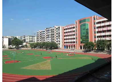 å­¦æ ¡æåº