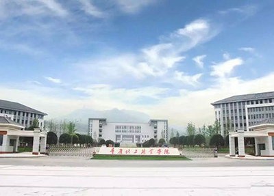学校大门
