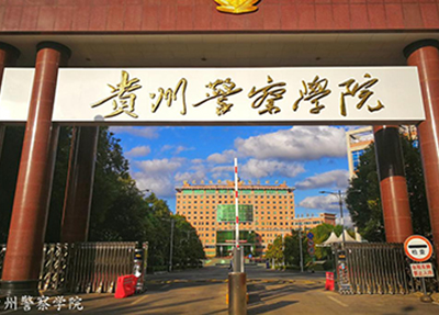 学校大门