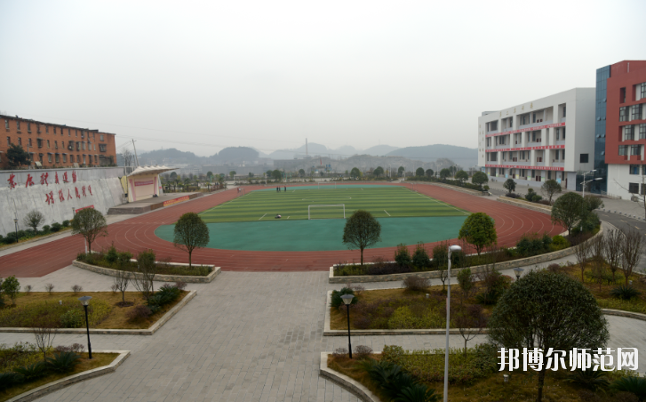 学校操场