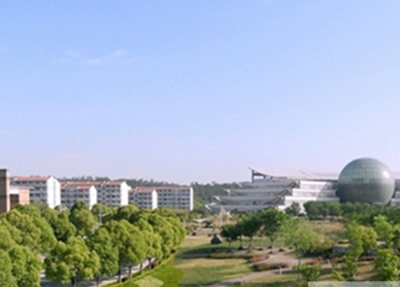 学校环境