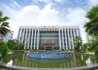 图书馆