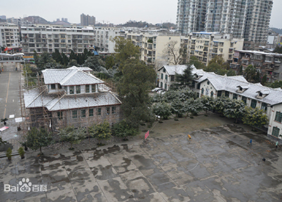 校园建筑