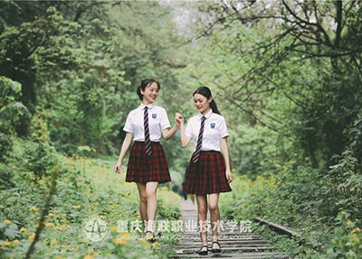 重庆海联职业技术学院