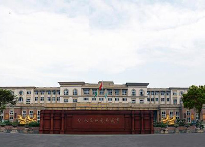 学校建筑