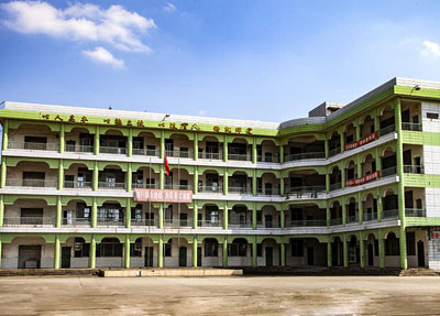 眉山青神中等职业学校
