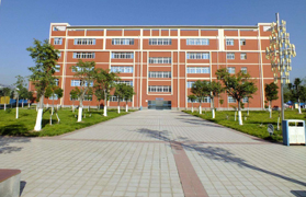 教学大楼