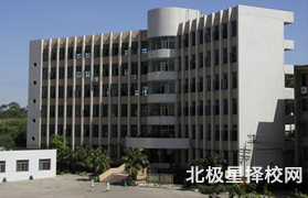 教学楼