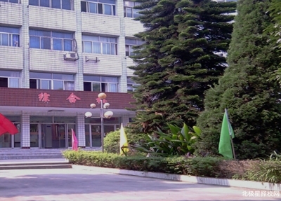 教学楼