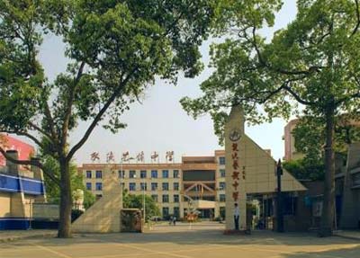 彭镇艺体校环境图片