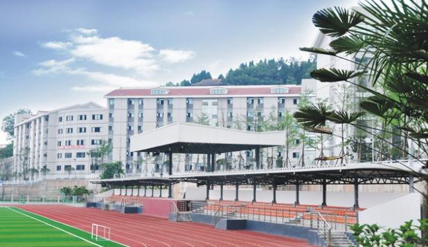 四川省绵阳农业学校好不好 怎么样