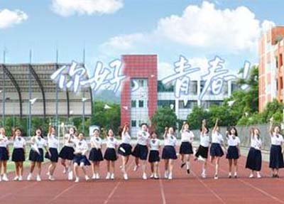 学校环境图片