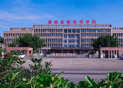 学院南大门图片